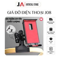 Giá Đỡ Điện Thoại, Máy Tính Bảng/Ipad mã J08 Đa Năng, Tiện Lợi Kẹp Trên Xe Đẩy Em Bé Và Mọi Nơi ( JA Official Store)