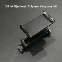 Giá Đỡ Điện Thoại  Máy Tính Bảng Xoay 360 Độ Dành Cho iPhone  iPad  Samsung  Xiaomi  Oppo, Siêu Tiện Lợi, Gắn Ghé Ngồi Xe Hơi - Matte Black