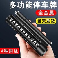 Giá đỡ điện thoại ô tô số xe hương liệu, giá đỡ điện thoại tạm thời, giá đỡ điện thoại số xe, giá đỡ điện thoại đơn giản, thẻ di chuyển ô tô, tấm di chuyển
