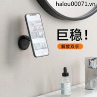 Giá đỡ điện thoại phòng tắm Kệ treo tường từ tính Nhà vệ sinh Tường nhà vệ sinh Giá đỡ điện thoại treo tường nhà bếp