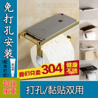 Giá đỡ điện thoại phòng tắm bằng thép không gỉ 304 không cần khoan, hộp đựng khăn giấy, giá đỡ giấy vệ sinh dày