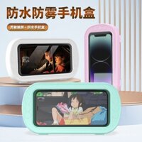 Giá đỡ điện thoại phòng tắm chống nước chống sương mù mới, không cần khoan, giá treo tường để xem chương trình, hộp chống nước xoay được