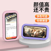 Giá đỡ điện thoại phòng tắm chống nước xoay 360 độ, giá đỡ để bàn, dụng cụ xem phim trong phòng tắm