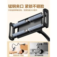 Giá đỡ điện thoại Shanmo, giá đỡ lười, kẹp điện thoại đầu giường, giá đỡ máy tính bảng đa năng, giá đỡ để bàn 360 độ để xem TV trong ký túc xá, hỗ trợ phát trực tiếp trên giường