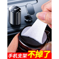 Giá đỡ điện thoại trên ô tô, đế dính chắc chắn, băng dính hai mặt, chịu nhiệt độ cao, băng dính chuyên dụng cho ô tô, băng tròn, băng dính có độ nhớt cao, băng dính sau cho máy ghi âm, nhãn dán cố định không dấu vết