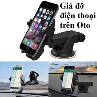 Gia do dien thoai tren o to gia re Kẹp điện thoại trên ô tô Giá đỡ điệe cửa gión thoại trên Oto Giá đỡ có thể gắn trên kính trên taplo hay gắn khe gió Kẹp có tấm đệm lót mềm giúp không rơi.Bảo hành toàn quốc 1 đổi 1 bởi Sun Store