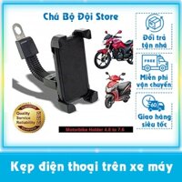 Giá đỡ điện thoại trên xe máy siêu rẻ siêu bền, siêu tiện dụng giúp chống sốc, chống cướp giật an toàn lái xe