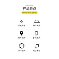 Giá đỡ điện thoại túi điện thoại chống mưa mới chống rung có thể sạc lại chống nước cho xe máy