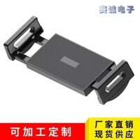 Giá đỡ điện thoại và máy tính bảng mới, 7-14inch góc, giá đỡ lười cạnh giường, để bàn, xem phim TV trực tiếp