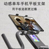 Giá đỡ điện thoại xe đạp động, màn hình gập, giá đỡ iPad, máy tính bảng, máy chạy bộ, thiết bị thể dục trong nhà, máy tập elip cố định, đa năng, điều chỉnh được