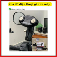 Giá đỡ điện thoại xe máy Chính hãng