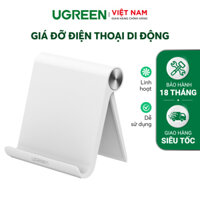 Giá đỡ Điện thoạiMáy tính bảng năng động UGREEN LP106 - Hàng chính hãng - Màu trắng - 30285