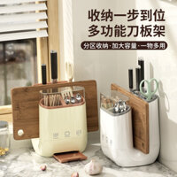 Giá đỡ đũa, giá đỡ dao, lồng đũa tích hợp, ống đũa, dụng cụ nhà bếp, hộp lưu trữ đũa, tổ chức giá đỡ dao, mẫu mới 2025