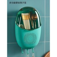 Giá đỡ đũa treo tường có ngăn thoát nước, giỏ đũa bếp, giá đỡ đũa, hộp lưu trữ cao cấp mới, không cần khoan