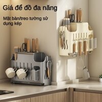 Giá đỡ dụng cụ nhà bếp, Đũa Lồng, Đũa treo tường Giá để dao
