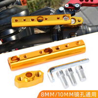 Giá đỡ gương chiếu hậu xe điện đa chức năng, thanh nối dài, giá đỡ gương lùi xe máy, thanh ngang, đèn LED, thanh nối dài