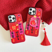 Giá đỡ hút từ túi may mắn Rắn nhỏ phong cách Trung Quốc Ốp điện thoại dùng cho iPhone 16 Apple 15ProMax 14 ngách 13