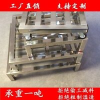 Giá Đỡ Inox, Giá Để Sàn, Giá Đỡ Bình Gas, Nhà Bếp, Nhà Vệ Sinh Cộng Với Đế Máy Giặt Trên Cao, Chống Ẩm