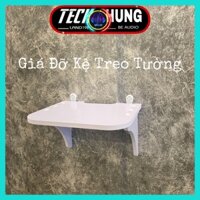 Giá Đỡ Kệ Treo Tường Đặt Máy Chiếu Điện Thoại Wiffi Đồ Trang Trí Chất Liệu Gỗ Cao Cấp Màu Trắng - A32