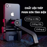 Giá đỡ kẹp điện thoại kim loại gắn gương chiếu hậu xe máy C2 hàng TiMa.lala - Hàng chính hãng - Màu Đen