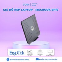 Giá Đỡ Kẹp Laptop / Macbook ErgoTek EP10 10 - 21 Inch - Dùng Kèm ARM Màn Hình ( Hàng Nhập Khẩu )