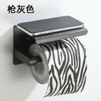 Giá đỡ khăn giấy bằng thép không gỉ chải dày không cần khoan, giá đỡ điện thoại, giá đỡ cuộn giấy cho phòng tắm màu đen