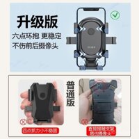 Giá đỡ khung điều hướng cho xe máy, giá đỡ điện thoại chống rung Chống Rung