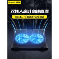 Giá đỡ làm mát laptop, đế laptop chơi game, quạt tản nhiệt laptop 14inch 15.6inch độ, làm mát im lặng, bộ làm mát router phù hợp cho ASUS, Lenovo, Dell, Alienware