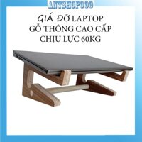 Giá đỡ laptop giá để kệ kê máy tính macbook ipad bằng gỗ cao cấp nhập khẩu 2 tầng chịu lực 60kg - ANTSHOP