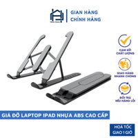 Giá đỡ laptop ipad nhựa ABS gấp gọn điều chỉnh độ cao, kệ đỡ máy tính HSON hỗ trợ tản nhiệt laptop
