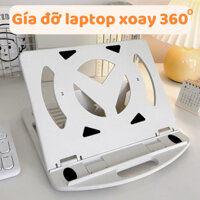 Giá Đỡ Laptop, Kệ Để Laptop Tản Nhiệt Tiện Lợi Có Đế Xoay 360 Độ, Tăng Giảm Chiều Cao Có Thể Gấp Gọn Kèm Đỡ Điện Thoại