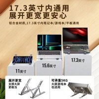 Giá đỡ laptop, máy làm mát, di động, có thể điều chỉnh độ cao, gập lại, bằng hợp kim nhôm, giá treo thẳng đứng, thích hợp cho laptop chơi game, máy tính bảng, hỗ trợ văn phòng.