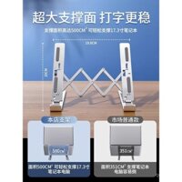 Giá đỡ laptop mới bằng hợp kim nhôm, nâng cao, treo, phù hợp cho Savior Y7000P, laptop chơi game R9000P, đế làm mát 16/ 17inch ROG Tianxuan 3/4, giá đỡ di động