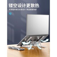 Giá đỡ laptop mới bằng hợp kim nhôm, nâng cao, treo, phù hợp cho Savior Y7000P, laptop chơi game R9000P, đế làm mát 16/ 17inch ROG Tianxuan 3/4, giá đỡ di động