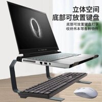 Giá đỡ laptop mới hai lớp cho sinh viên chơi game, nâng cao độ cao làm mát, giá đỡ bàn phím dọc có thể tháo rời
