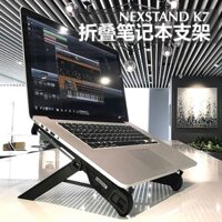 Giá đỡ laptop NEXSTAND, giá đỡ làm mát, giá đỡ máy tính có thể gập lại, giá đỡ laptop dễ dàng cất giữ