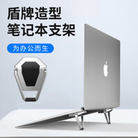 Giá đỡ laptop vô hình, có thể gập lại, di động, đế nâng cao, giá đỡ mini treo thẳng đứng, máy làm mát nghiêng, phụ kiện laptop, giá đỡ bằng hợp kim nhôm, hỗ trợ chân bàn phím