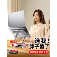 Giá đỡ laptop xoay 360 độ, có thể điều chỉnh độ cao, giá đỡ bàn làm việc bằng hợp kim nhôm, giá đỡ bàn phím, đế làm mát, lưu trữ di động, máy tính bảng văn phòng Tianxuan