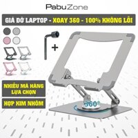 Giá Đỡ Laptop Xoay 360 Độ Hợp Kim Nhôm Gập Gọn Kệ Tản Nhiệt cho Laptop và iPad Gaming 15 6 Inch