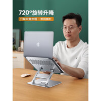 Giá đỡ laptop xoay 360 độ Luwei với quạt làm mát, điều chỉnh độ cao bàn làm việc, hỗ trợ 2 trong 1 cho máy tính bảng và iPad, giá đỡ nâng cao cho MacBook Pro