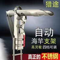 Giá đỡ lò xo bằng thép không gỉ Thanh biển Cần ném Giá đỡ câu cá tự động Tháp pháo tự động