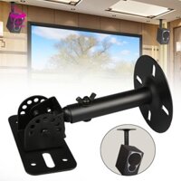 Giá đỡ loa thông minh tiết kiệm không gian cho trường học treo tường (Đen)