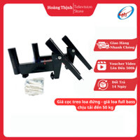 Giá đỡ loa treo loa cọc gắn tường - Giá loa full bass chịu tải đến 50 kg