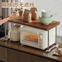Giá đỡ lưu trữ hai tầng cho nồi cơm điện gia đình, kệ lò vi sóng, kệ bếp đa chức năng LVDQ