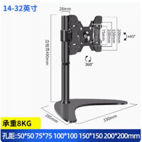 Giá đỡ màn hình 14-49inch độ không cần khoan, nâng cao chân đế TV, khoảng cách lỗ 20*10/20*20, giá đỡ điều chỉnh đa năng