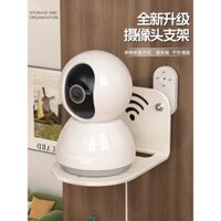 Giá đỡ màn hình, giá lưu trữ camera, không cần khoan, gia đình, ngoài trời, giá treo tường, giá đặt Xiaomi
