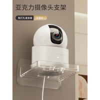 Giá đỡ màn hình không cần đinh, gắn tường ngoài trời, không cần khoan, giá treo camera trong nhà, giá đặt bộ định tuyến