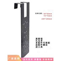 Giá đỡ màn hình máy tính, giá treo màn hình, giá treo màn hình phân vùng, giá nâng màn hình cho máy tính