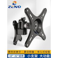 Giá đỡ màn hình máy tính, giá treo tường đa năng, kệ giám sát góc điều chỉnh 12 17 24 32inch