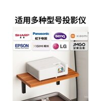 Giá đỡ máy chiếu cho sử dụng tại nhà, giá treo máy chiếu gắn tường đầu giường, giá lưu trữ bộ định tuyến gắn tường, giá chiếu tại nhà, giá treo tường ghế sofa, giá treo camera